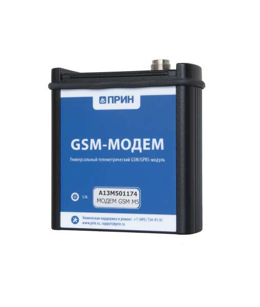 PrinCe ADA GSM2L7 (M5R2) Сигнализация